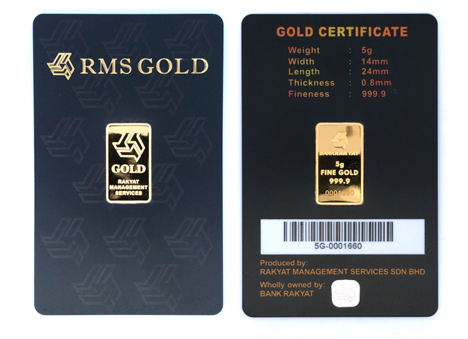 Gold Bar Design