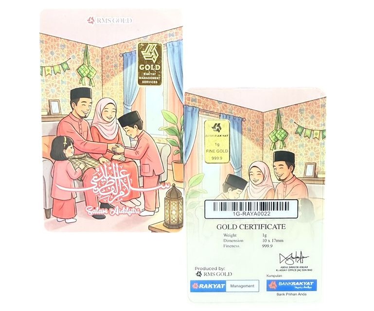 KOLEKSI RAYA | 999.9 GOLD WAFER (1.00G)